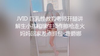 OF颜值福利姬嫩妹【向日君】极品肛塞白虎自慰盛宴 各种服装诱惑 阳具速肏嫩穴爆浆 (2)