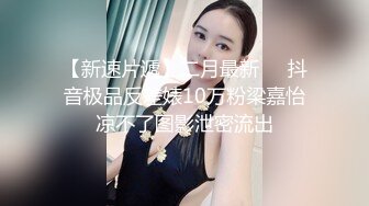 长相甜美性感大奶牛仔裤妹子，揉奶摸逼口交上位骑乘后入大力猛操