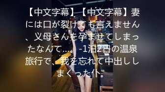 大美妞儿 性感白色蕾丝内衣搭配性感魅惑黑丝 丽质容颜丰润俏丽