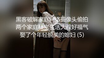 爆操母狗少妇