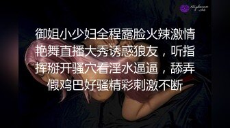 淫乳女神三亚淫乱夜 落地窗前和单男前怼后操豪乳女友