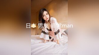 熟女真香，骚到不行