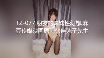 亚籍长相甜美粉嫩美乳妹子跳蛋自慰诱惑，露奶退下内裤跳蛋塞入粉穴自摸拉扯