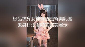 【泄密】极品身材大奶美女与富二代酒店开房后入内射