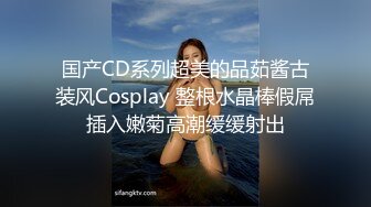 清纯乖巧萝莉小母狗「Rabbyjay Couple」日常性爱私拍 肥臀粉嫩馒头逼美少女 (1)