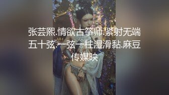 ?淫荡人妻? 超顶剧情诱骗御姐大尺度私拍 ▌丽江夫妻▌强劲AV棒玩弄淫性本露 我就是个骚蹄子 好喜欢野鸡巴内射特写