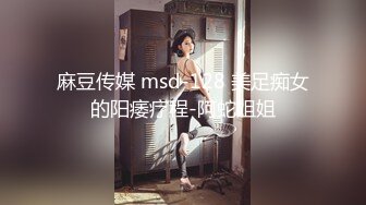 【新片速遞】 酒店女厕全景偷拍高跟气质美少妇的多毛小黑鲍