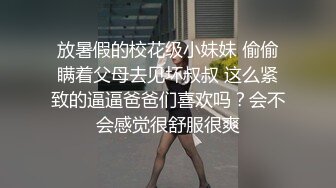 2021-8-1 换妻探花两对夫妻唱完K回酒店，翘屁股口交，后面操着前面插嘴，极度淫乱