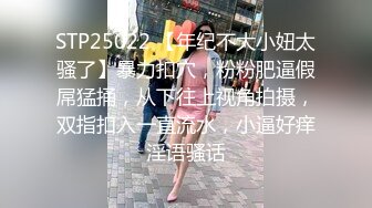 【新速片遞】  2023-7-21【凯迪拉克】漂亮按摩美女，尺度不大玩真实，按完脚骑在身上，隔着裤子磨蹭，掏出奶子揉