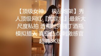 ✿优雅御姐尤物✿美容院的御姐少妇好骚啊，竟然主动勾引客户，被操的高潮不断，白皙性感蜂腰蜜桃臀 极品尤物气质女神