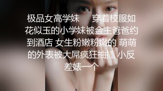 肛交口活霸道的东北熟女人妻