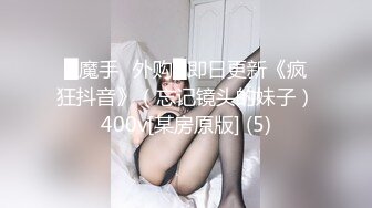 星空传媒XKVP045与骚逼女邻居的极致性爱