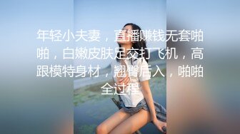 【精品泄密】某云泄密流出7位反差婊的精彩时刻被曝光❤️真是大开眼界