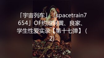 校花女神的诱惑，全程露脸制服情趣跟狼友撩骚互动，活好不粘人线下约啪，线上卖骚，无毛白虎道具插入好刺激