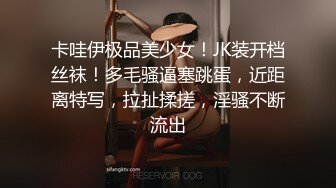 约了两个班上的妹子