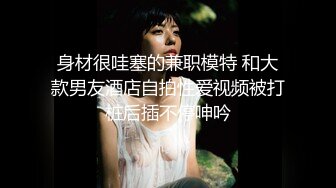 ?出轨小娇妻?“你给不了我高潮，你还不让我找别人呐”淫荡小骚货偷情时发语音当面埋怨废物老公，这种感觉太好了