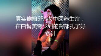 蜜桃传媒EMKY004清纯表妹主动勾引表哥