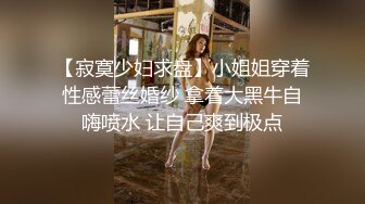 【June Liu】全网首发-香辣口香糖【女王刘玥】-【晨起诱惑口爆起床】高清1080P原版无水印