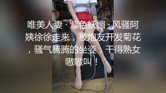 娇小少妇先口后插