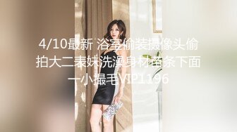 STP32783 麻豆传媒 BLX0054 痴女娃娃机 小夜夜 VIP0600