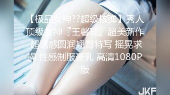 最新2024核弹！在读硕士生，推特人形母狗，可盐可甜女神【鹤酱】福利完，紫薇啪啪喝自己的尿骚话连篇4K原版