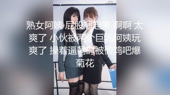 1/14最新 和渣男女友露脸口交自慰道具插穴刺激私处啪啪做爱VIP1196