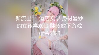 【推荐完整版】两个社畜下班服务老板,老板爽了,等着涨薪