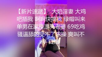 湿湿的精油按摩不断高潮