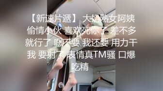 一群小年轻在酒店操了一夜累了，睡了一觉凌晨一阵淫乱无套啪啪