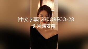 顶级痴女为客人服务CJOD-255