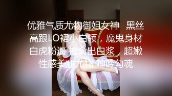 极品诱惑美图系列人体拍摄潘多拉绝美模特七七大尺度人体艺术写真