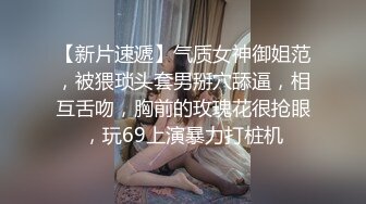 3/3最新 脱光一躺闭眼享受小贱人从上舔到下69式女上位VIP1196