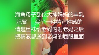 无人后继18千层短裙抄底