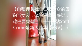 风韵犹存熟女人妻大奶肥臀❤️【桃桃】与绿帽老公单男约炮口交打飞机