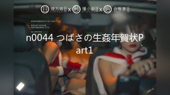 2022-4-27【夜夜换新娘】约操巨乳良家骚女，掏出大奶子揉捏，埋头舔逼，后入爆操搞得直浪叫