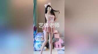 重磅！初恋女神怦然心动【ANNA102】柳腰翘臀 黑牛跳蛋自慰 ！好久没有这么漂亮的御姐了