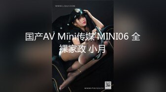 STP32011 贫困家庭~母女被迫下海【皮歪歪】，破旧的房子一起互动，反差感极强，爱心扶贫大哥们礼物不停