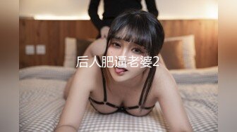 天使来了！【Aricia】美得不可方物，身材颜值堪称完美，非常懂男人想看什么，舔一舔自己的小樱桃炸翻 (3)