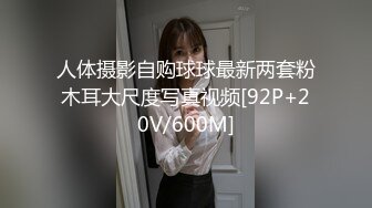 【超唯美??极品女神】火爆网红玩偶姐姐『HongKongDoll』最新订阅私拍 《她的秘密》爆射蜜穴 高清1080P原版