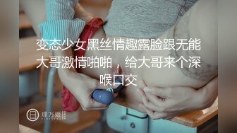 【新片速遞】 皮肤白皙漂亮美女 被顶到子宫了 操死你 菊花好粉嫩 奶子好软 晃的稀里哗啦 最后被内射