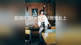 90后屌丝吃完伟哥后酒店嫖娼精致脸蛋清纯可爱美女