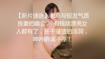  大奶熟女人妻 啊啊 轻点 哥们舔逼小酌几操逼更有力 无套输出 奶子哗哗 内射一骚逼