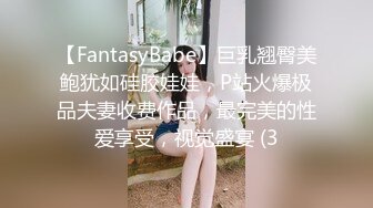 【李总探花】攻略按摩骚熟女，带回房间操逼