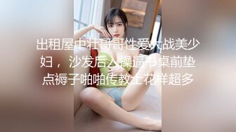 【劲爆❤️情侣泄密】极品模特身材女神与男友居家性爱流出 完美露脸颜值非常奈斯 各种淫荡姿势操到白浆泛滥 高冷反差尤物 (4)