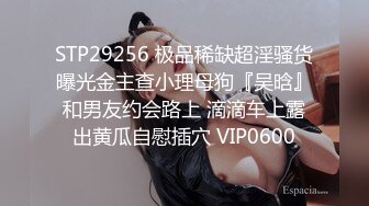 10/15最新 清纯家教的秘密日语教学鲜嫩白虎色气逼人冬月结衣VIP1196