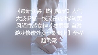 【新片速遞】   ❤️√5p轮奸【极品宝宝】 现在的年轻人卧槽玩的真开！4男围攻骚浪学妹，堪比岛国大片 [3.95G/MP4/05:00:00]