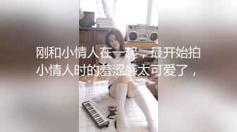  破处现场，大奶子小嫩逼露脸被大哥带到宾馆破处，交乳交大鸡巴，无套抽插爆草干得鸡巴上全是血浪荡呻吟