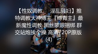 【新片速遞】  优雅气质尤物御姐女神✅喜欢豹纹吗？小哥哥又射了好多哟，魔鬼身材气质优雅的少妇姐姐诱惑 这谁能受得了