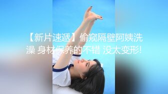 原创爱就爱了后入