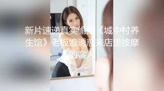 最新流出NTR骚妻性感极品崇黑讨黑BBC女神【爱已婚少妇】私拍②，被黑驴屌花式爆肏3P生猛，国屌已经满足不了了 (4)